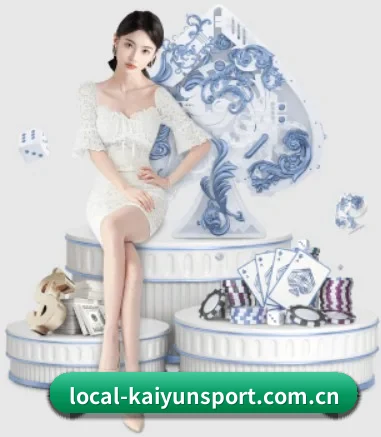 易倍体育官网入口 APP